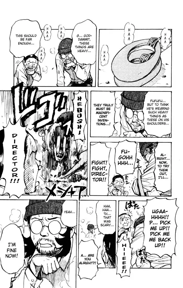 Sexy Commando Gaiden - Sugoiyo!! Masaru-san Chapter 44 17